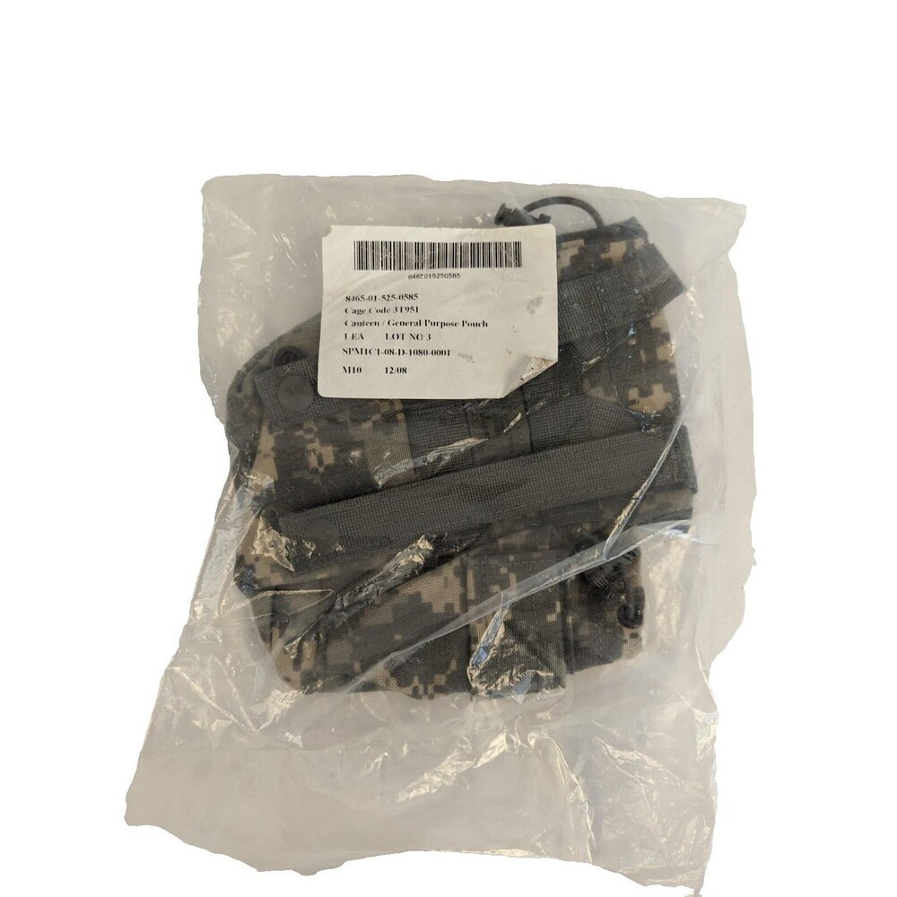 NEW in Bag - MOLLE II Canteen General Purpose Pouch 1QT ACU Digital Camo